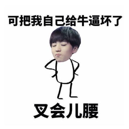 怎樣用英語翻譯中國的“縣”和“縣級市”和“地級市”？